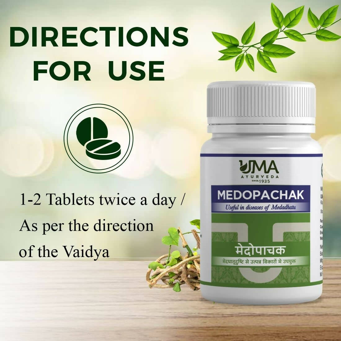 Uma Ayurveda Medopachak Tablets