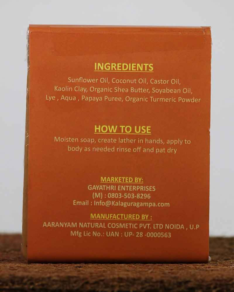 Kalagura Gampa Papaya and Tumeric Hand Made Soap