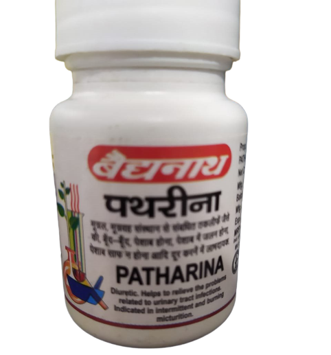 Baidyanath Pathrina - 50 Tablets (Pack of 2)