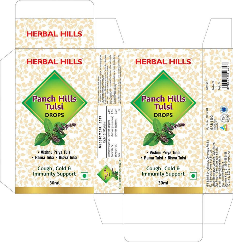 Herbal Hills Panch Tulsihills Drop