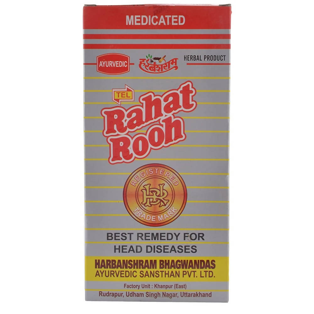 Rahat Rooh Hair Oil -  buy in usa 