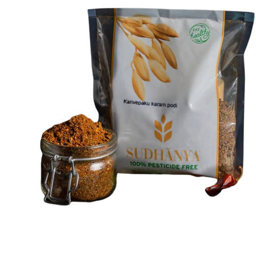 Sudhanya Organic Karivepaku Podi (Curry Leaf Powder) -  USA, Australia, Canada 