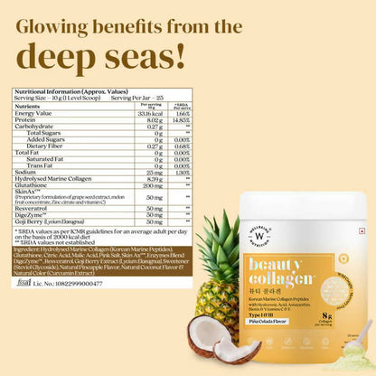 Wellbeing Nutrition Glow Korean Marine Collagen Peptides - Pina Colada Flavor