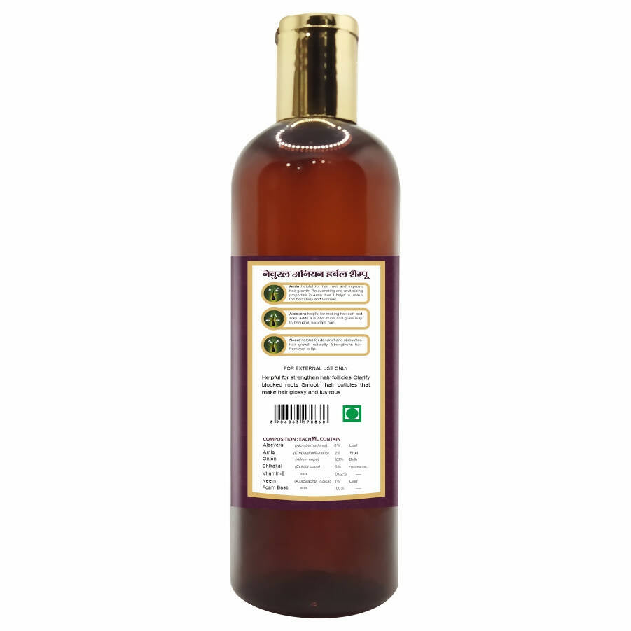 Herbal Canada Onion Hair Shampoo