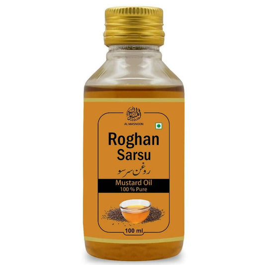 Al Masnoon Roghan Sarsu (Mustard Oil) - buy in USA, Australia, Canada