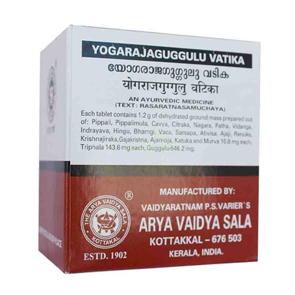 Kottakkal Arya Vaidyasala - Yogaraja Guggulu Vatika