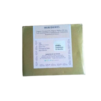 Satjeevan Organic Cedar Sandalwood Soap