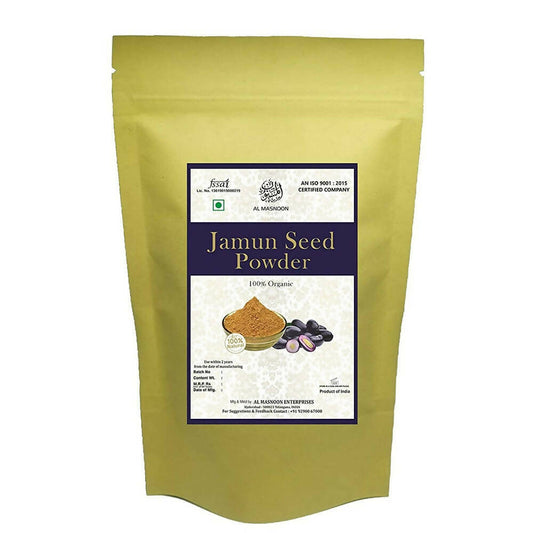Al Masnoon Jamun Seeds Powder - buy in USA, Australia, Canada