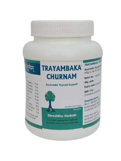 Shreshtha Herbals Trayambaka Churnam - BUDEN