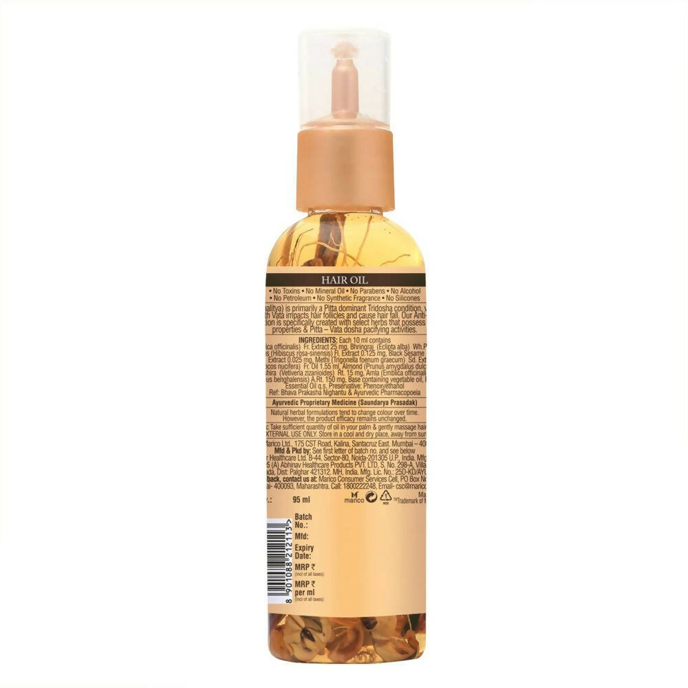 Coco Soul Hair Oil Hairfall Control