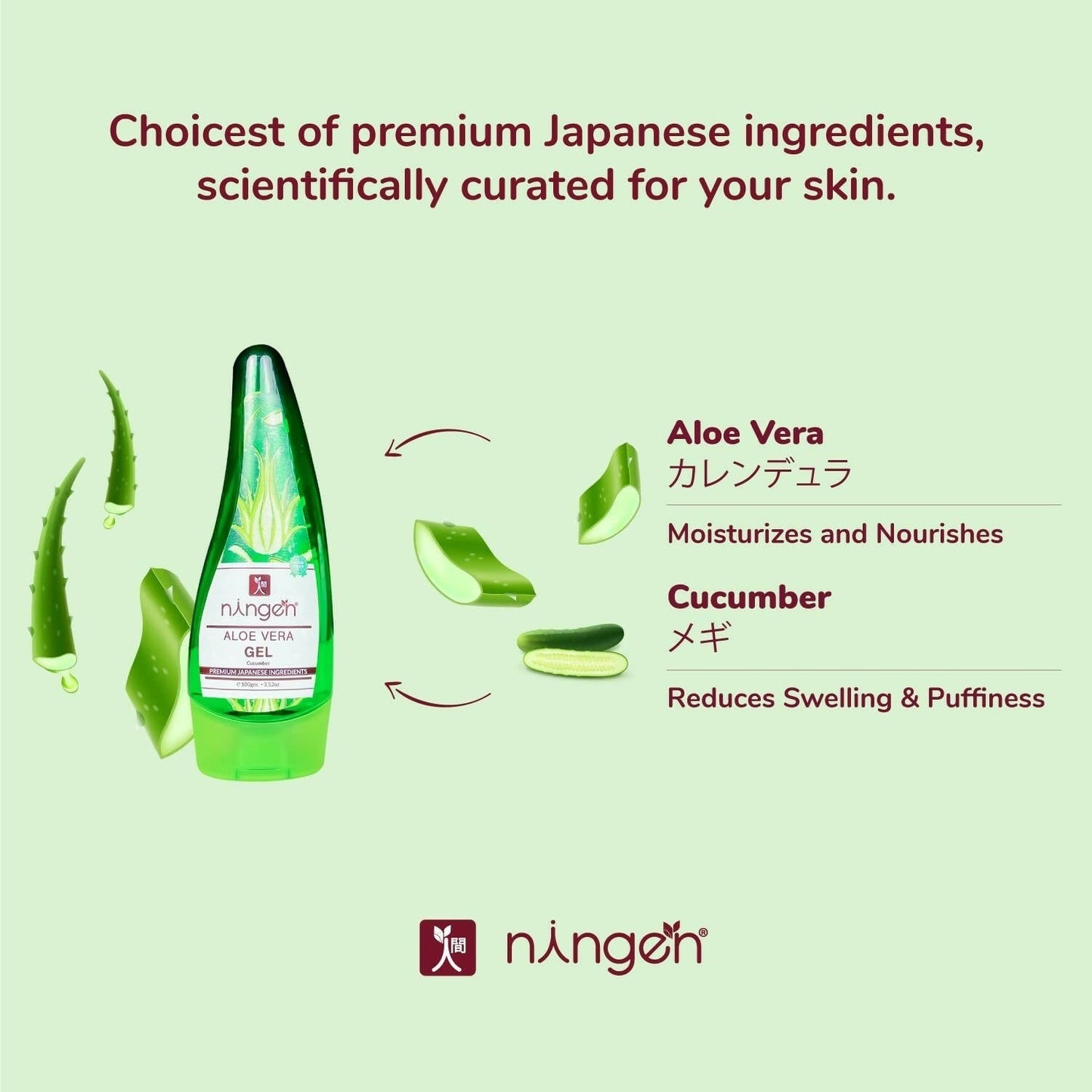 Ningen Aloe Vera Gel