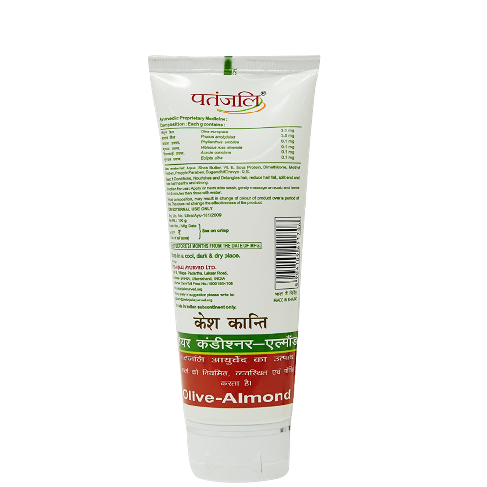 Patanjali Kesh Kanti Hair Conditioner Olive Almond (100 GM)