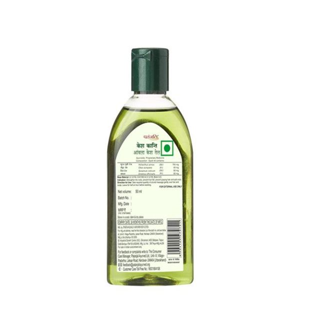 Patanjali Kesh Kanti Amla Hair Oil