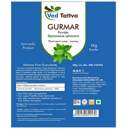 Ved Tattva Gurmar Powder