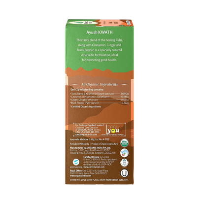 Organic India Ayush Kwath - 25 Tea Bags