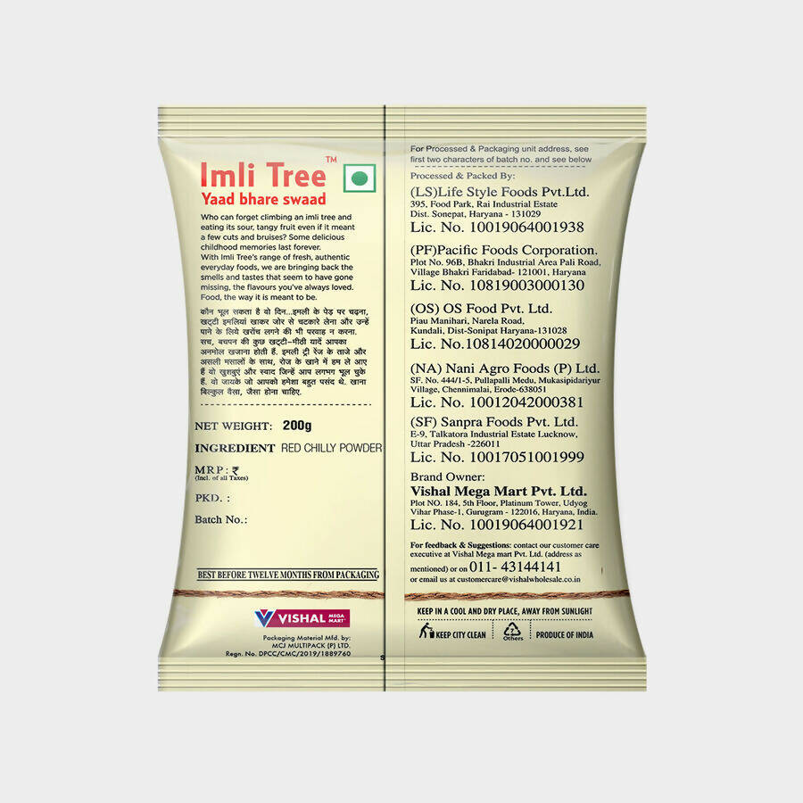 Imli Tree Red Chilli Powder / Lal Mirch