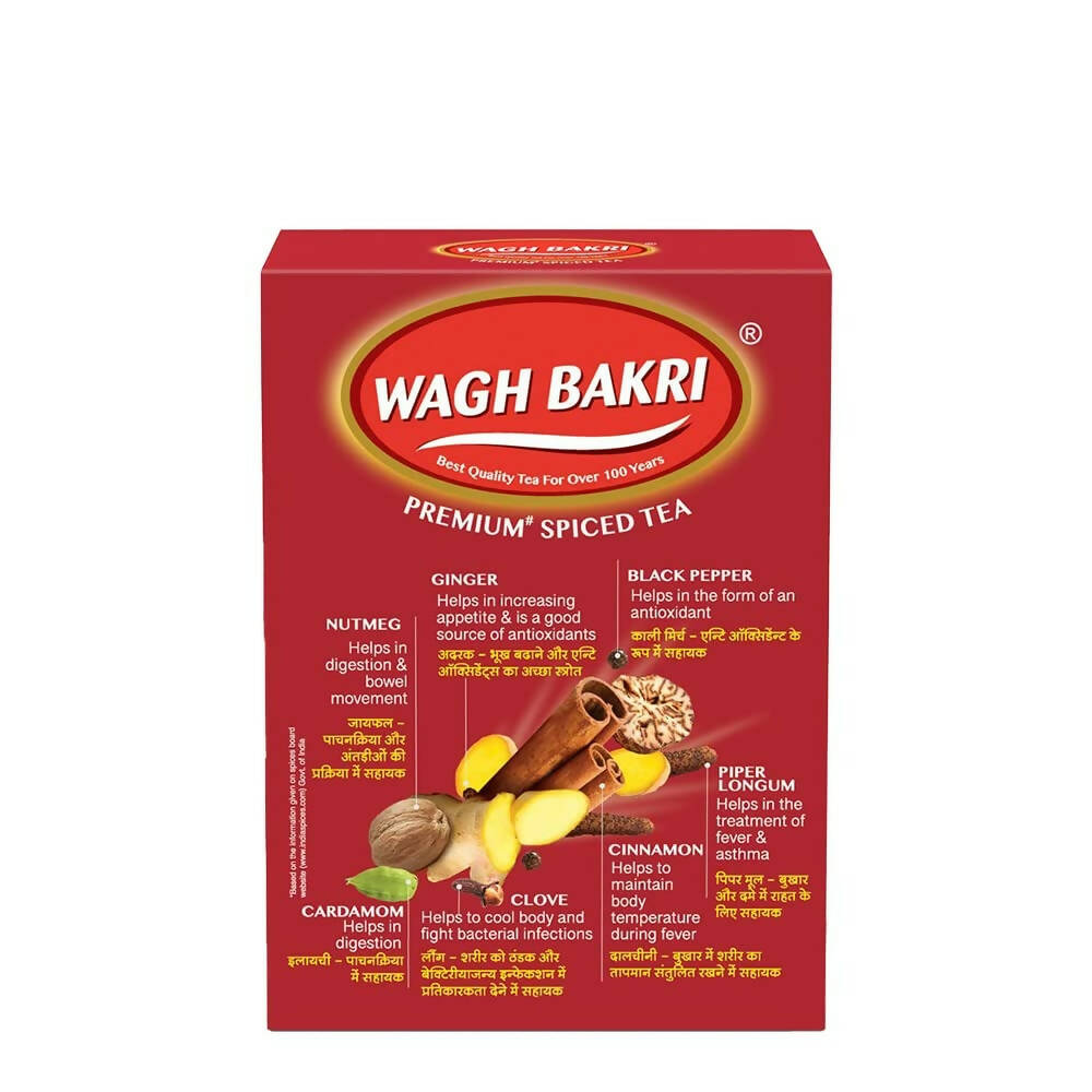 Wagh Bakri 7 Refreshing Spices Tea | Wagh Bakri Premium Spiced Tea | Made With 7 Authentic Refreshing Spices