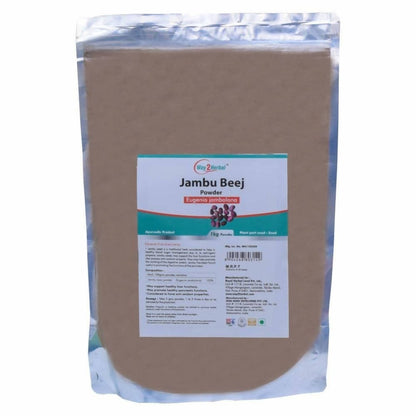 Way2herbal Organic Jambu Beej Powder