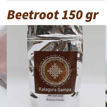 Kalagura Gampa Beetroot Powder