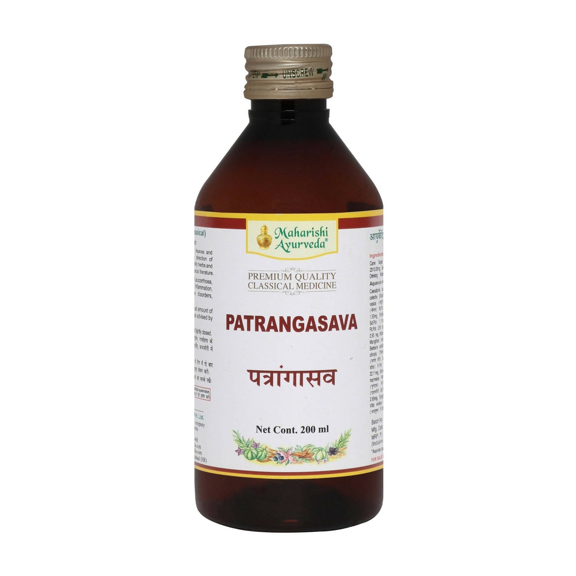 Maharishi Ayurveda Patrangasava For Female Health - BUDEN