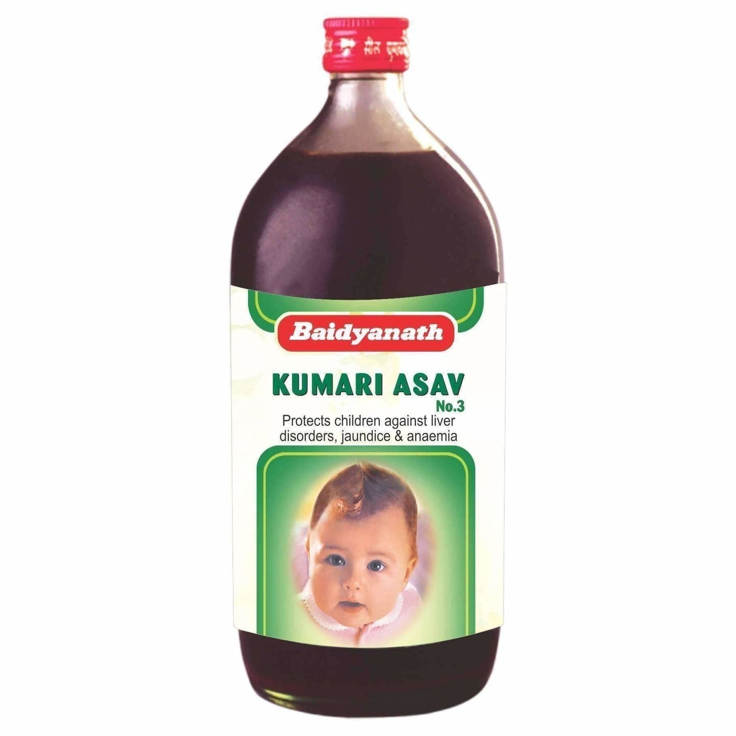 Baidyanath Kumariasava No.3 200 ml