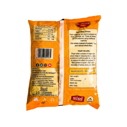 Siri Millets Organic Pearl Millet - Unpolished and Processed Grains (Sajje)