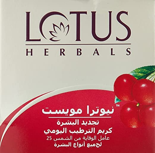 Lotus Herbals Nutramoist Skin Renewal Daily Moisturising Creme, SPF 25