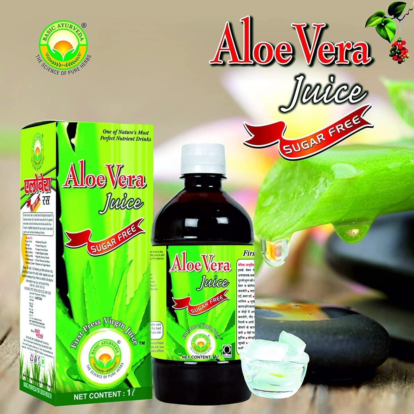 Basic Ayurveda Aloe Vera Juice With Fiber