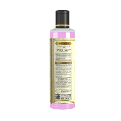 Khadi Natural Rose & Honey Herbal Moisturizer