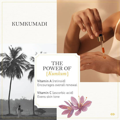 Kama Ayurveda Kumkumadi Thailam Miraculous Beauty Fluid