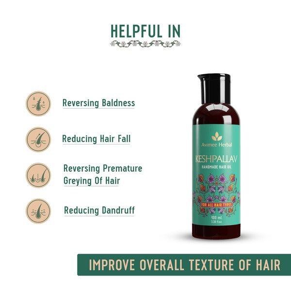 Avimee Herbal Keshpallav Hair Oil For Hair Growth With Amla, Castor, Rosemary & Bringraj Oil