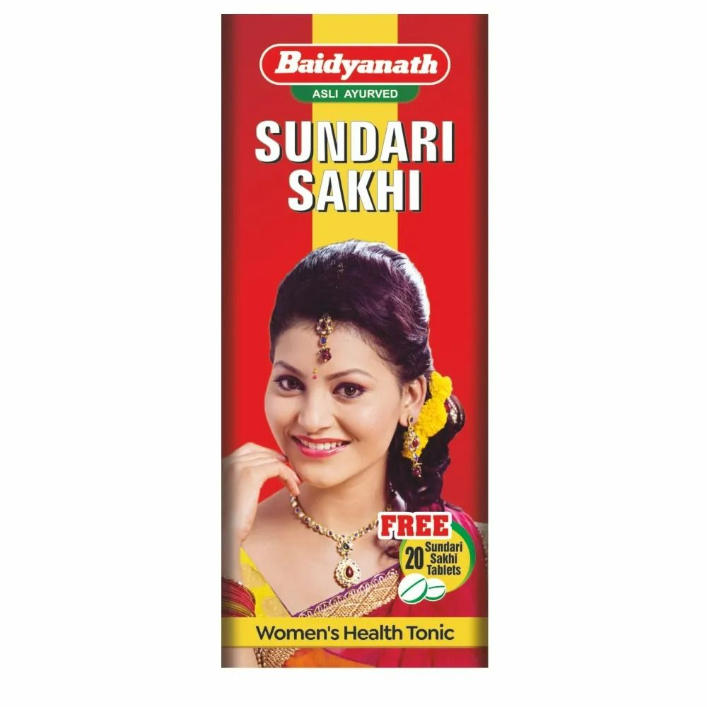 Baidyanath Sundari Sakhi Syrup