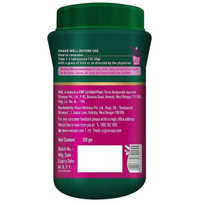 Vansaar Mother's Nutrition Powder