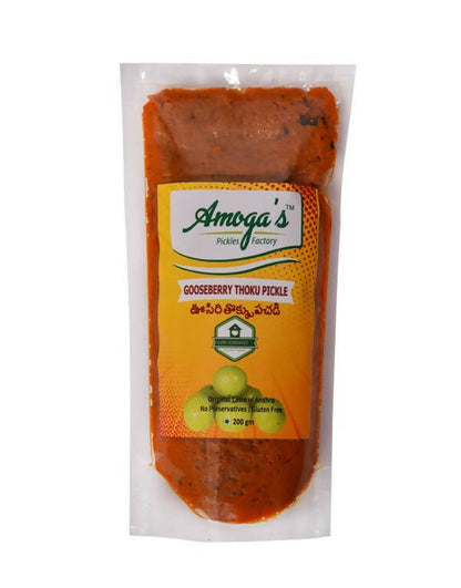 Amoga's Pickles Factory Gooseberry Thokku Pickle Andhra Style