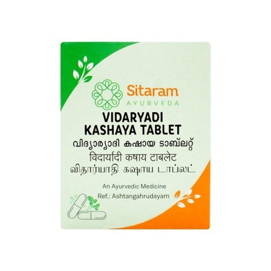 Sitaram Ayurveda Vidaryadi Kashayam Tablets - BUDNE