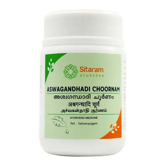 Sitaram Ayurveda Aswagandhadi Choornam - BUDEN