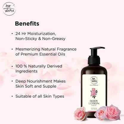 Shat Pratishat Moisturizing Body Lotion - Rose Oil