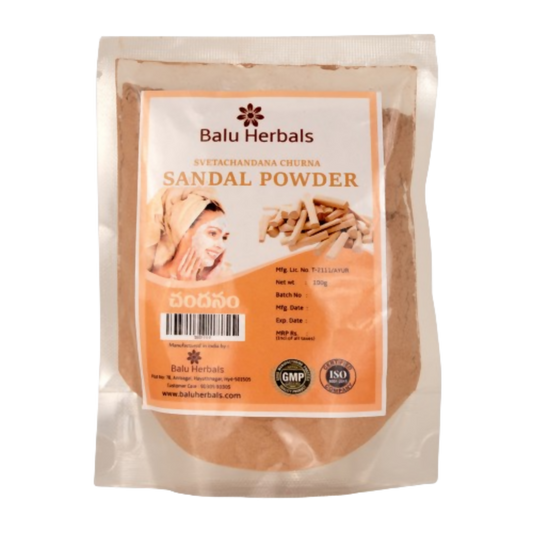 Balu Herbals Sandal (Chandanam) Powder - buy in USA, Australia, Canada