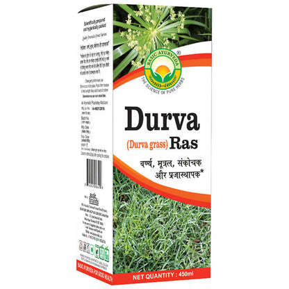 Basic Ayurveda Durva (Durva Grass) Ras