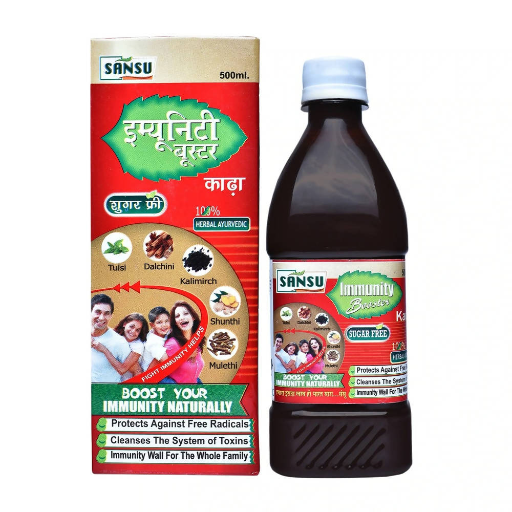 Sansu Immunity Booster Kada Sugar Free