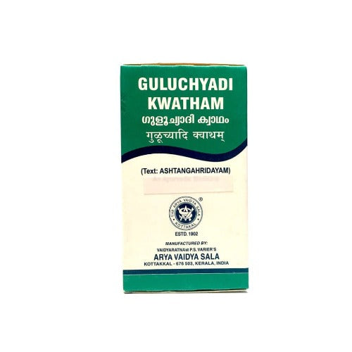 Kottakkal Arya Vaidyasala Guluchyadi Kwatham (Tablet) - usa canada australia