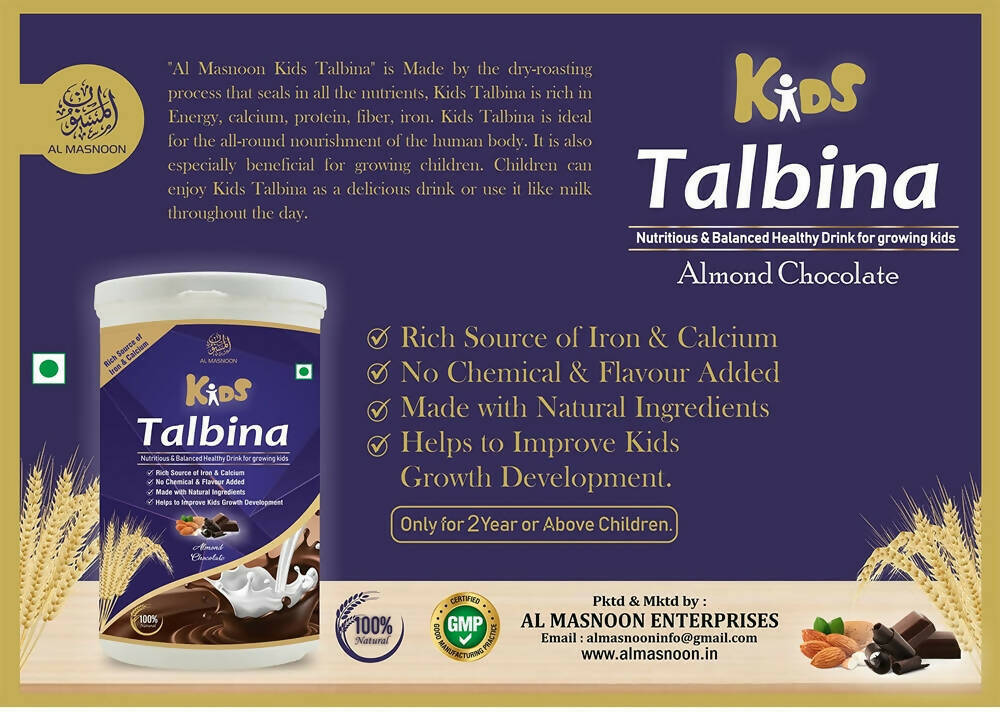 Al Masnoon Kids Talbina (Almond & Chocolate) Instant Drink
