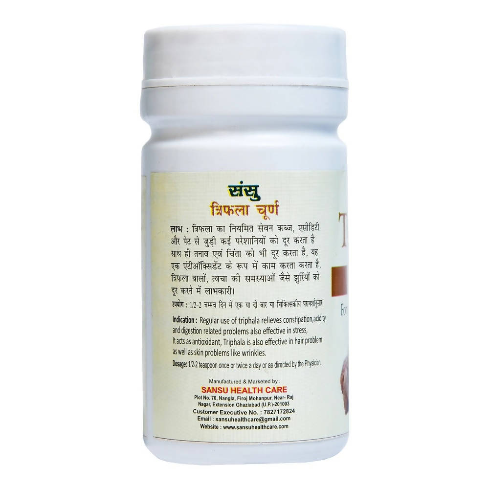 Sansu Triphala Powder