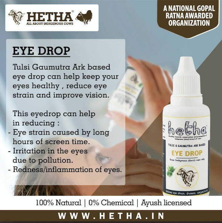 Hetha Gaumutra based Eye Drop
