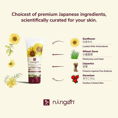 Ningen Sunflower Sun Care Cream