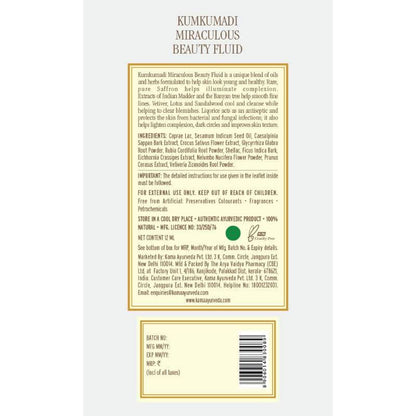 Kama Ayurveda Kumkumadi Thailam Miraculous Beauty Fluid