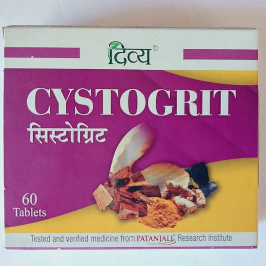 Patanjali Divya Cystogrit Tablets