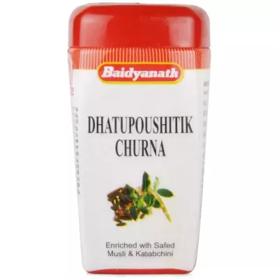 Baidyanath Dhatupaushtik Churna - buy in USA, Australia, Canada