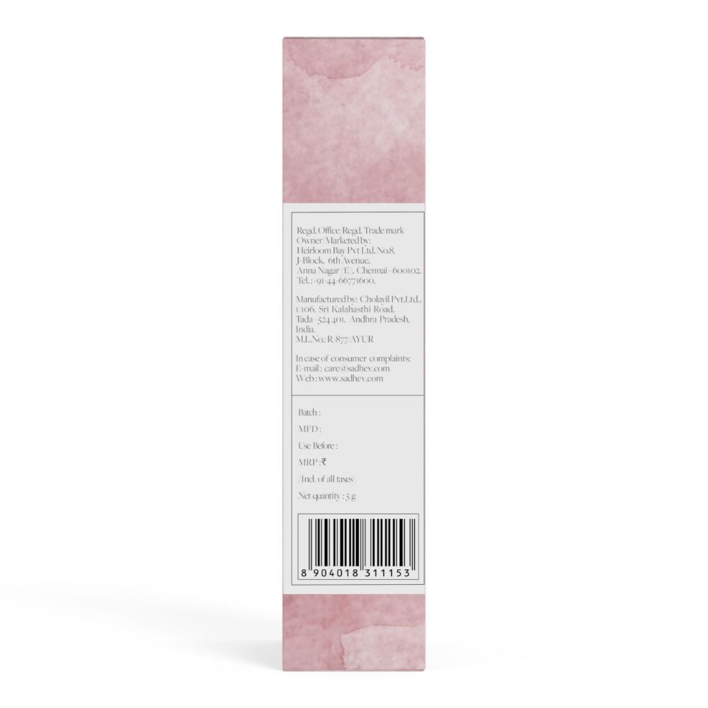 Sadhev Herbal Lip Gel