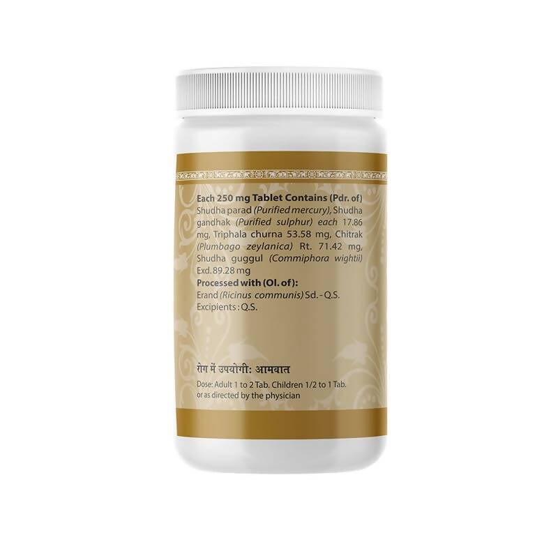 Uma Ayurveda Amvatari Ras Tablets